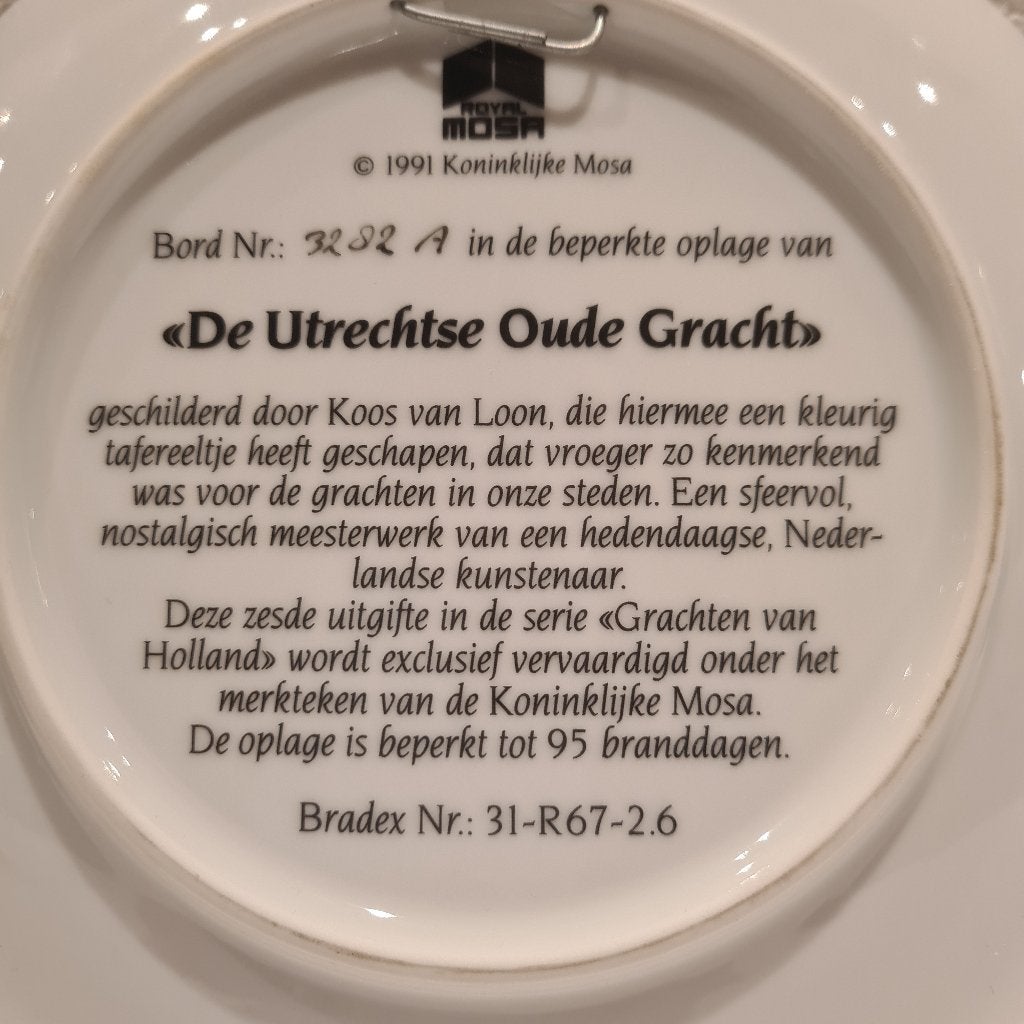 wandborden, Ophalen