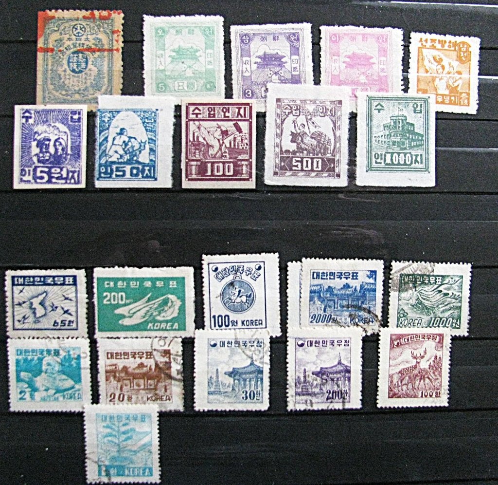 kaveltje Korea oud, Verzenden, Buitenland