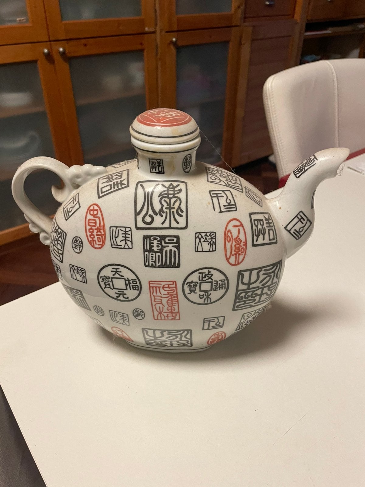 Theepot en pot met Chinese tekens, Ophalen of Verzenden