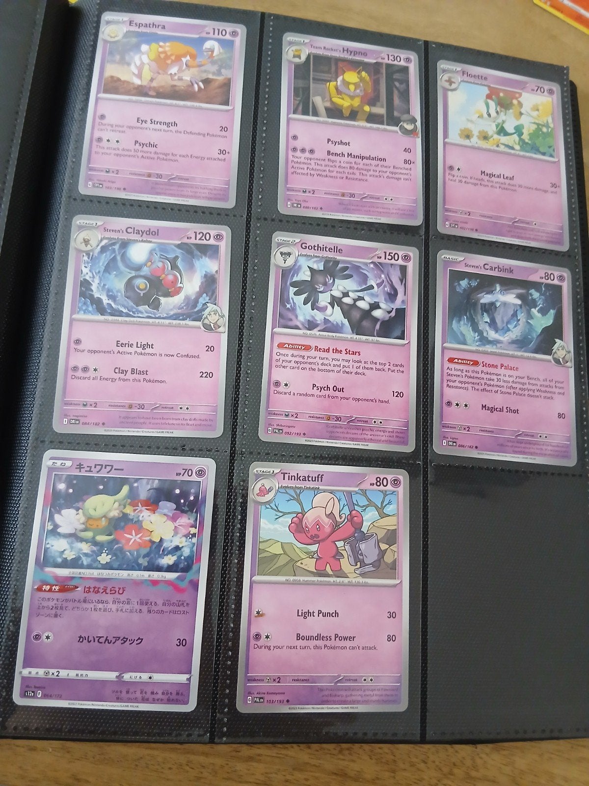 Pokémon kaarten collectie - Espathra, Hypno, Floette en meer, Ophalen of Verzenden, Gebruikt, Meerdere kaarten