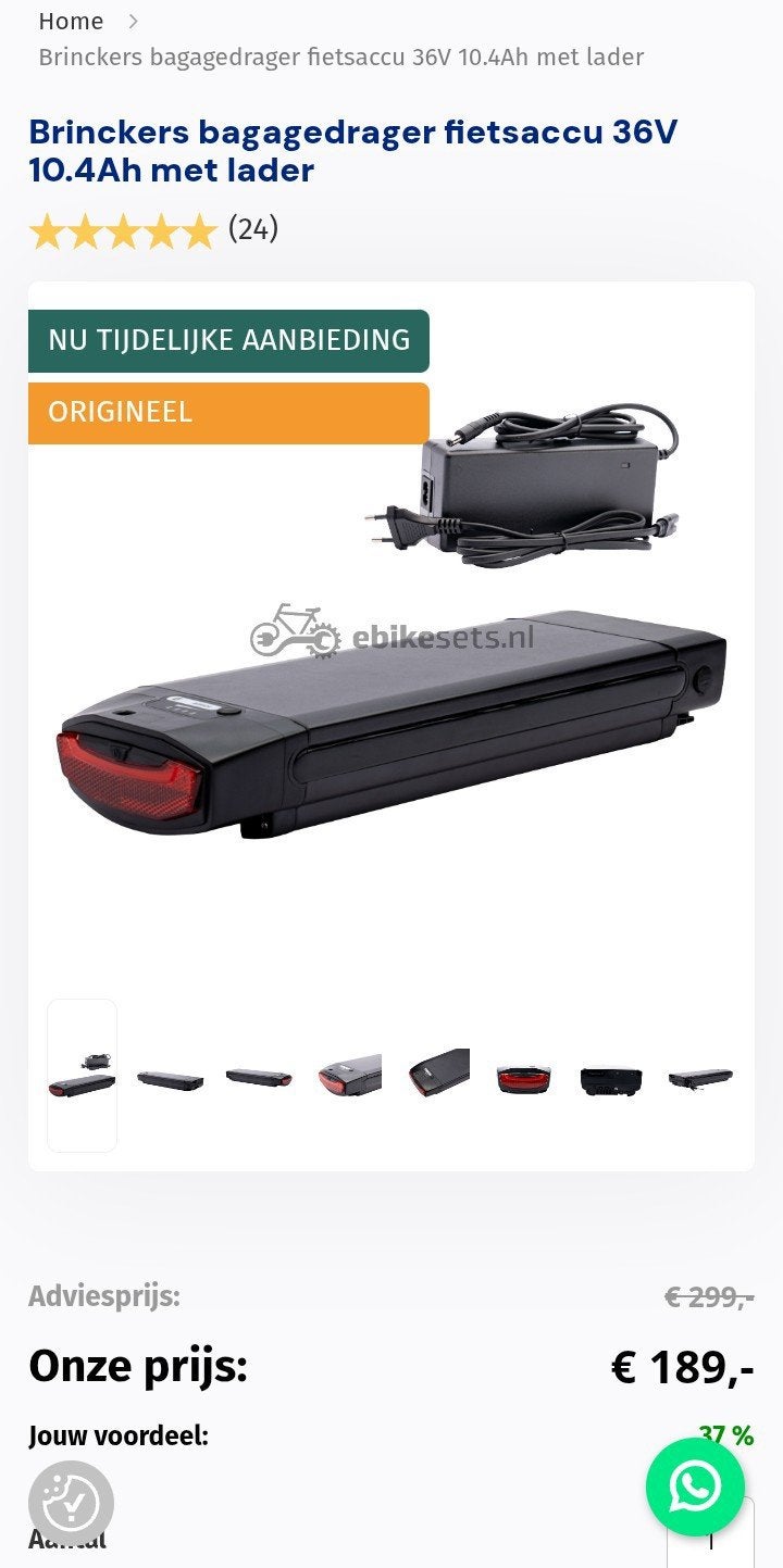 Brinckers bagagedrager fietsaccu 36V 10.4Ah met lader, Ophalen, Gebruikt