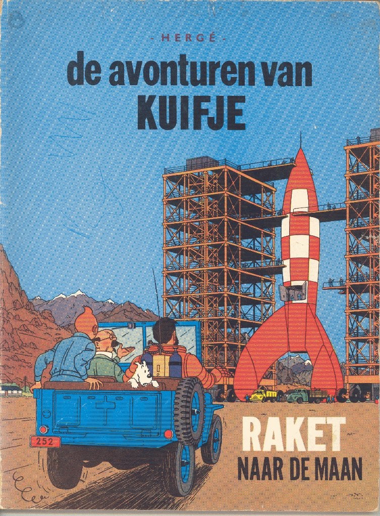 Stripboek - Kuifje, Gelezen, Verzenden, Eén stripboek, Hergé