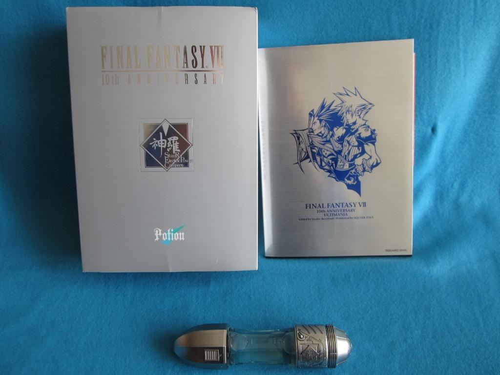 Final Fantasy 7 VII 10th anniversary ultimania art boek, Spelcomputers en Games, Games | Sony PlayStation 1, 1 speler, Ophalen of Verzenden