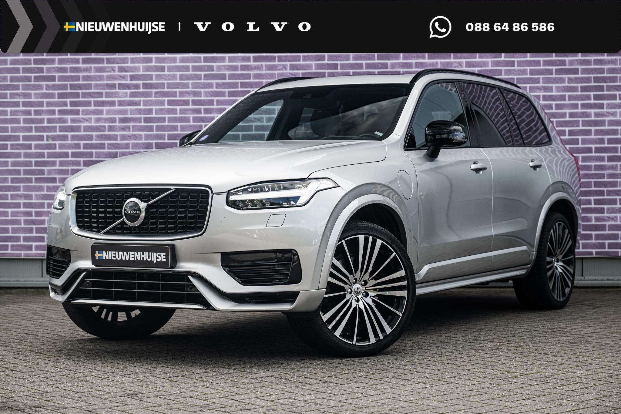 Volvo XC90 2.0 T8 Twin Engine AWD R-Design | Polestar Tuning, Auto's, Gebruikt, Euro 6, 4 cilinders, 7 stoelen