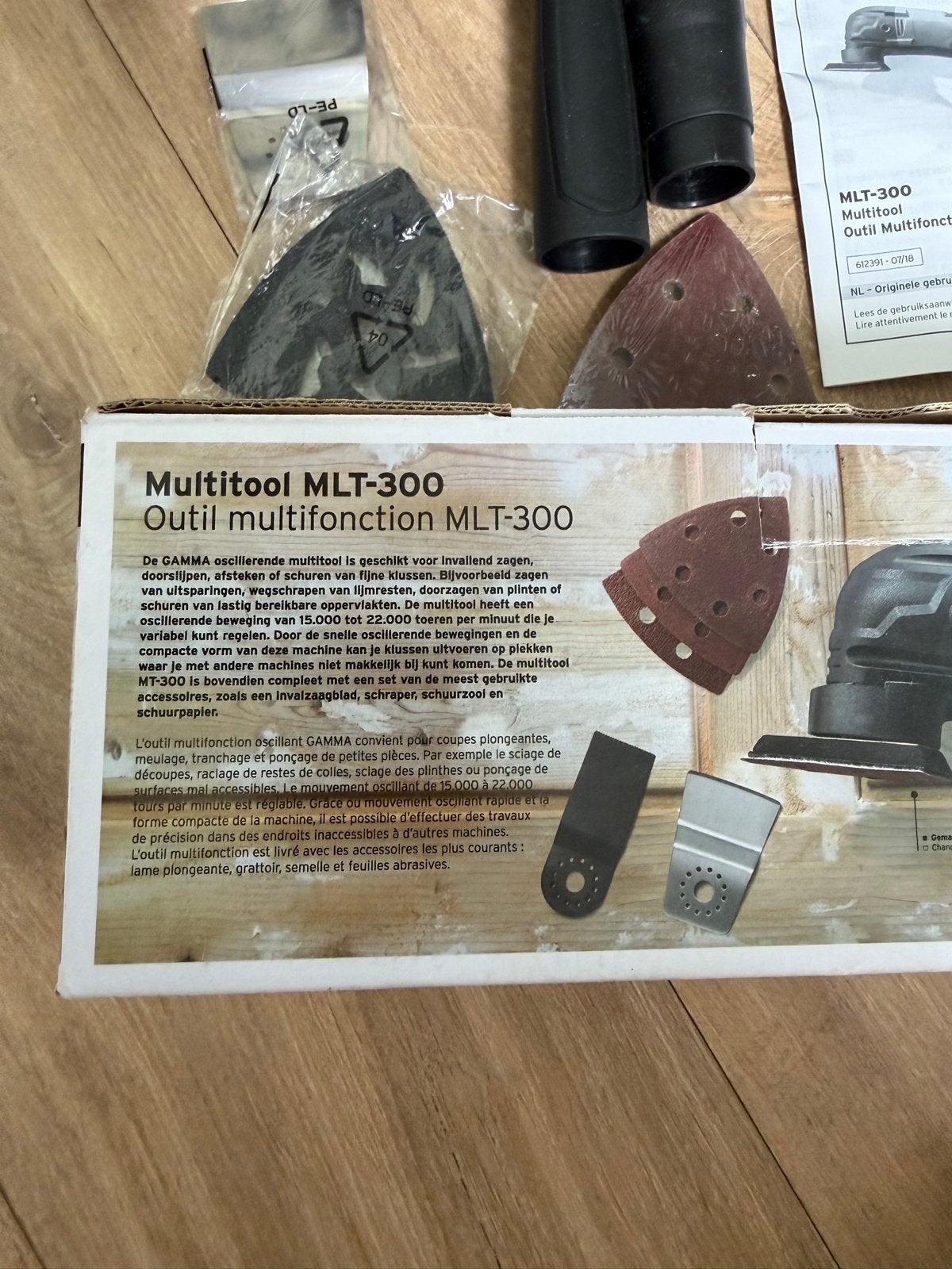 GAMMA Multitool MLT-300 - Veelzijdig gereedschap, Ophalen, Gebruikt