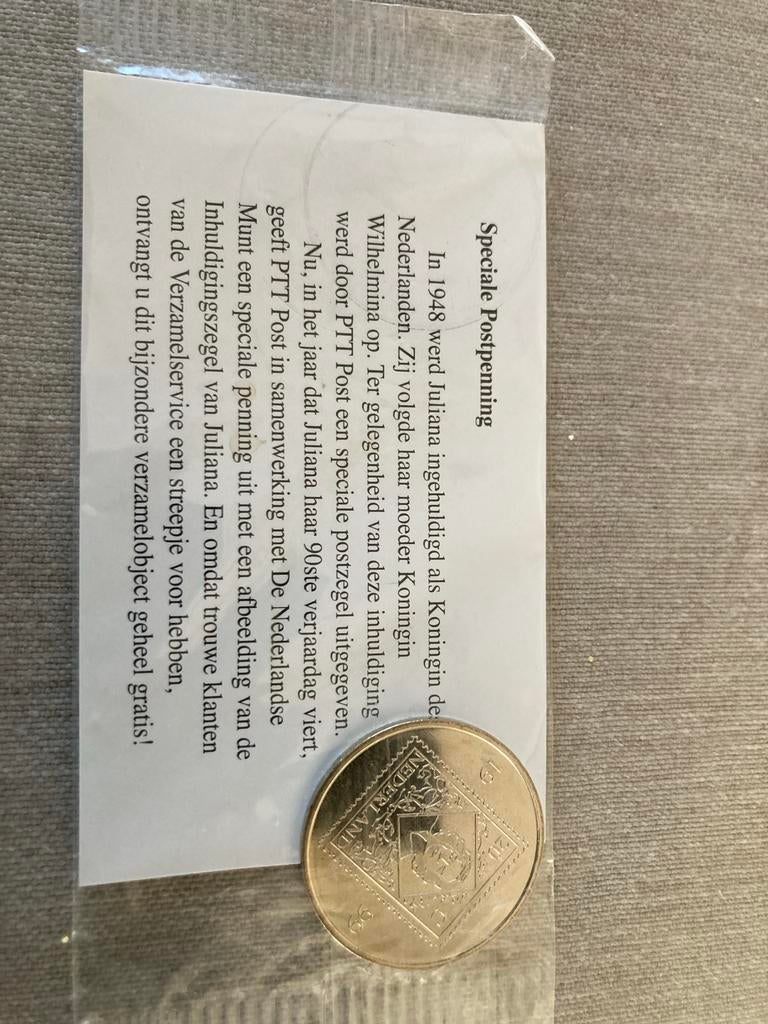 Speciale penning Juliana inhuldiging 1948, Postzegels en Munten, Ophalen of Verzenden, Koningin Juliana, Overige waardes, Losse munt