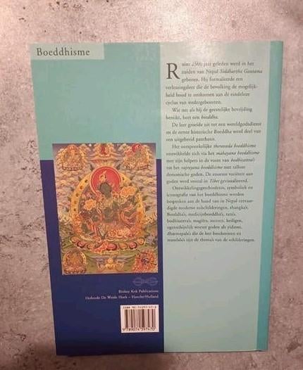 Tibetaanse Thangka's uit Nepal - Boeddhisme, Spiritualiteit algemeen, Nieuw, Ophalen of Verzenden, Ben Meulenbeld