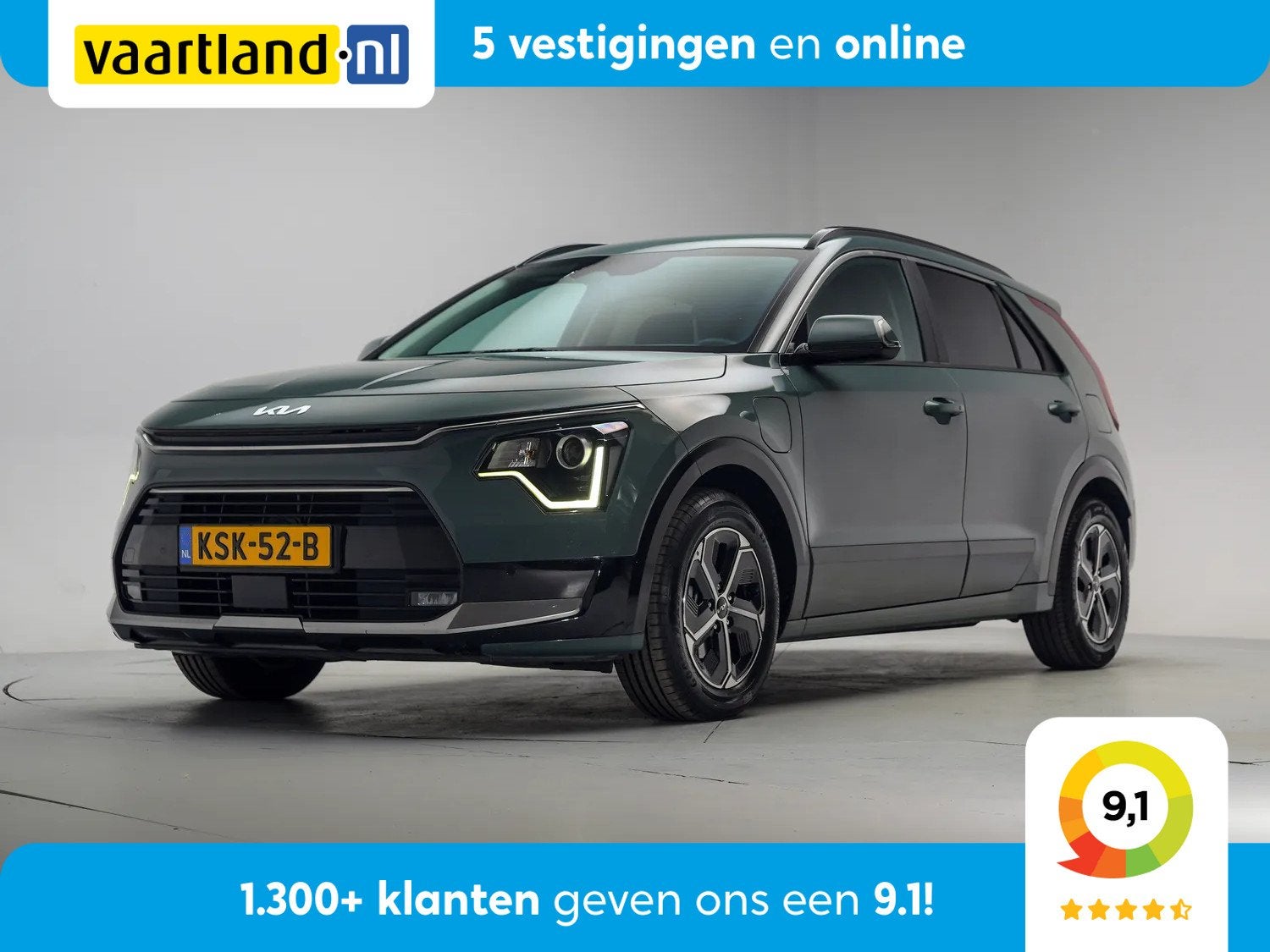 Kia Niro