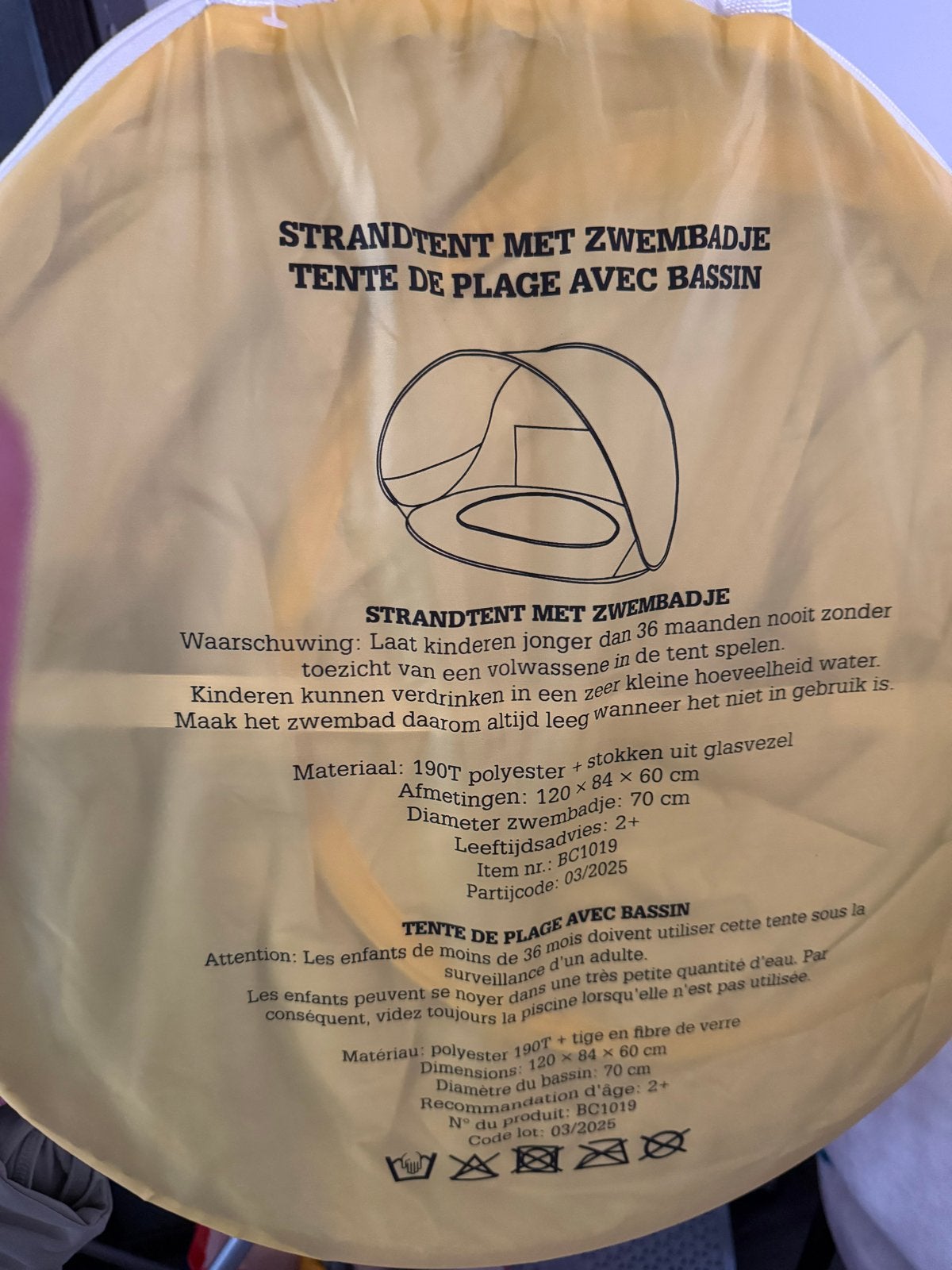 Strandtent met zwembadje - Ideaal voor kinderen, Ophalen of Verzenden, Nieuw, Overige typen