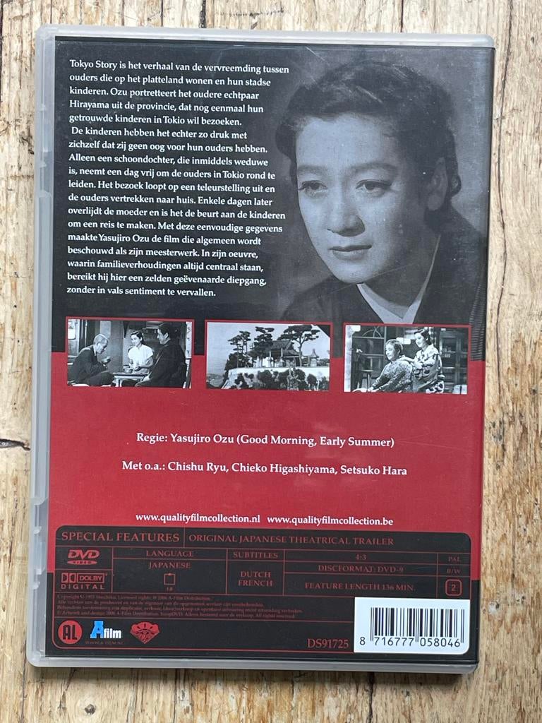 Tokyo Story - Klassiek Japans Drama op DVD, Vanaf 9 jaar, Ophalen of Verzenden, Gebruikt, Drama