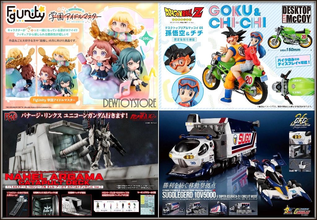 [𝗣𝗿𝗲-𝗼𝗿𝗱𝗲𝗿] Megahouse Die-cast Car / Statue Figure, Verzamelen, Poppetjes en Figuurtjes, Verzenden, Nieuw