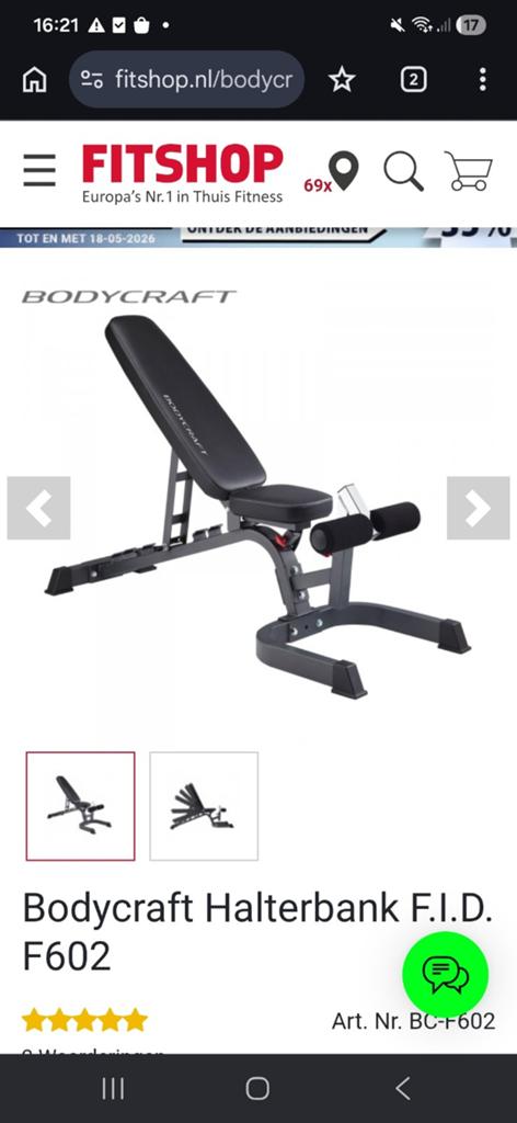 Halterbank bodycraft..fitness bank., Ophalen of Verzenden, Zo goed als nieuw, Fitnessbank