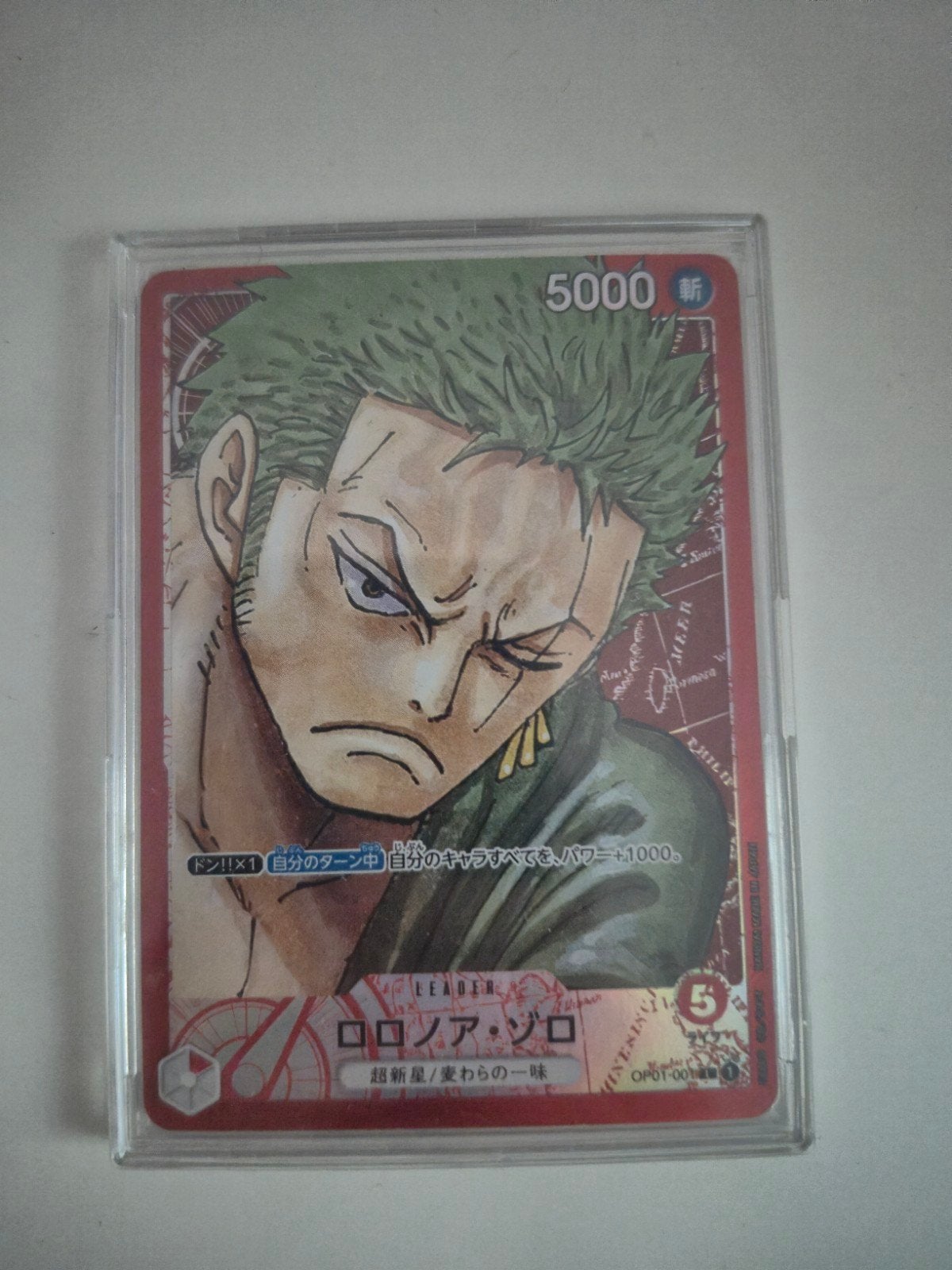 Roronoa Zoro OP01-001 L - ONE PIECE Card Game, Ophalen of Verzenden, Zo goed als nieuw, Losse kaart