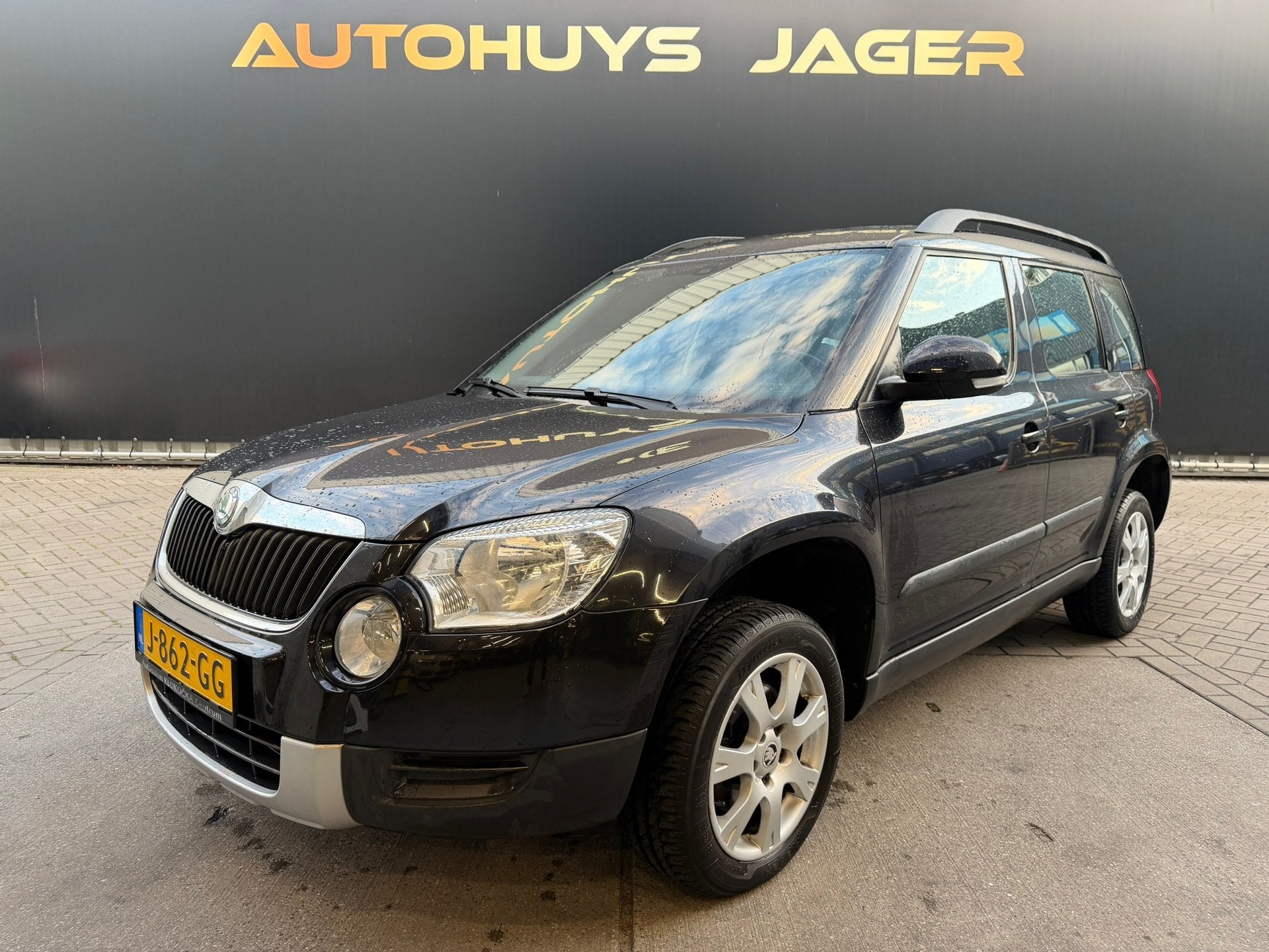 Skoda Yeti 1.8 TSI Ambition 4x4, Auto's, Skoda, 13 km/l, Euro 5, Stof, Zwart