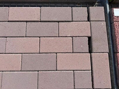 betonklinker geobasic 21x10,5x8 cm heide b-keus, Ophalen of Verzenden, Nieuw, Beton, Klinkers