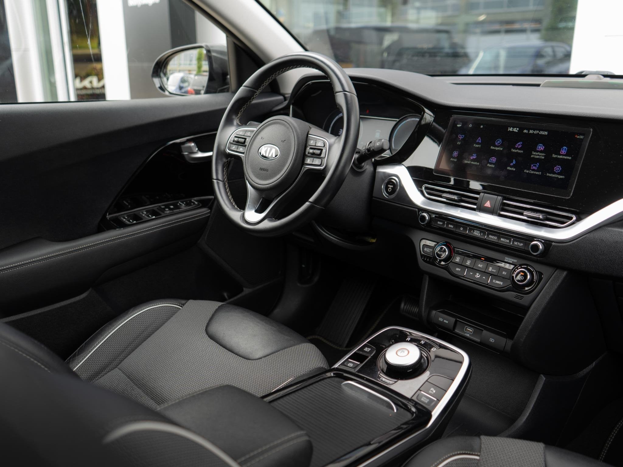 Foto 7 van Kia e-Niro DynamicLine 64 kWh | Trekhaak | 3 Fase | Adaptiev