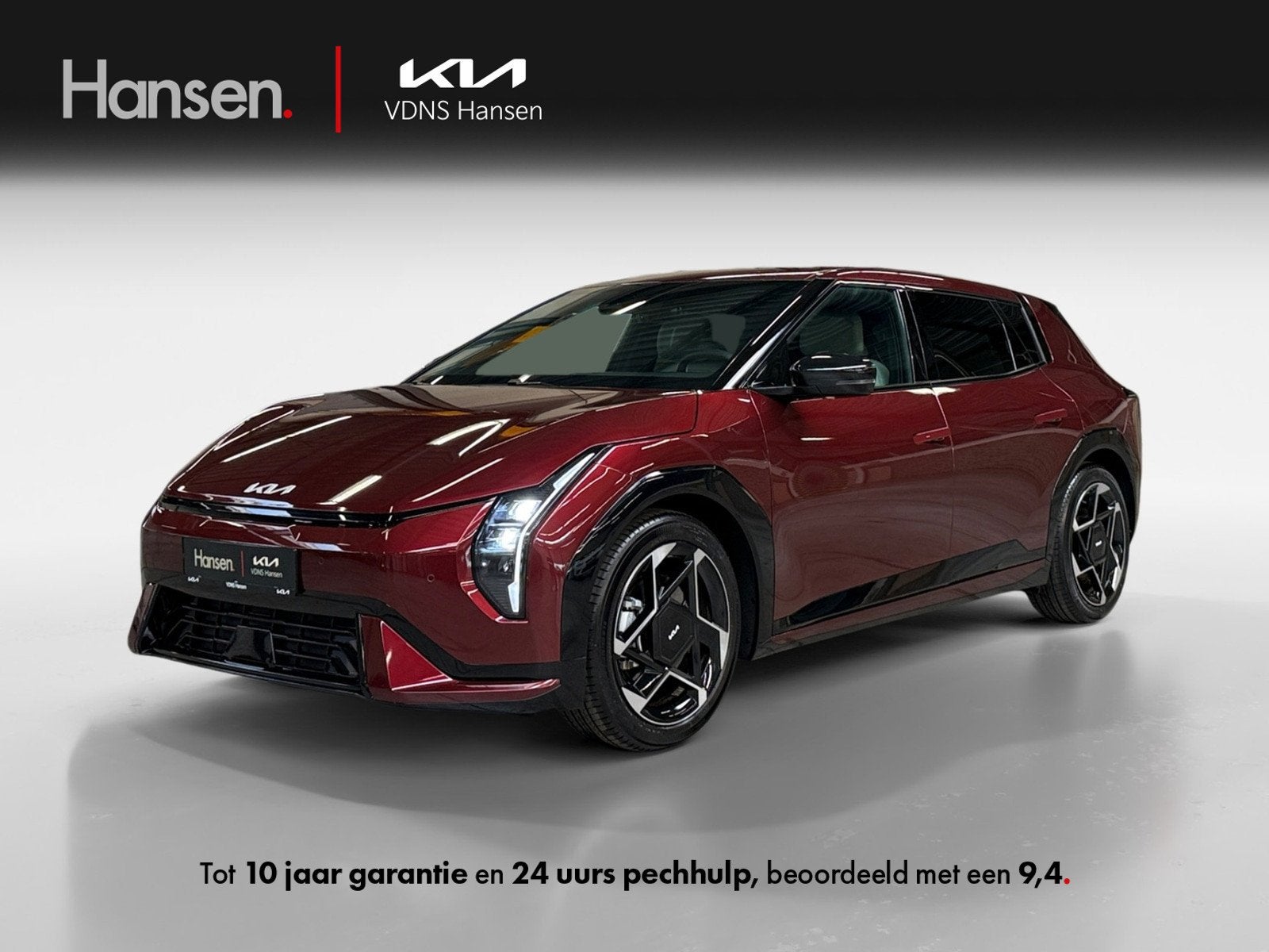 Kia EV4 GT-Line Business Edition 81.4 kWh I Snel leverbaar, Auto's, 81 kWh, Zwart, 33 min, 204 pk