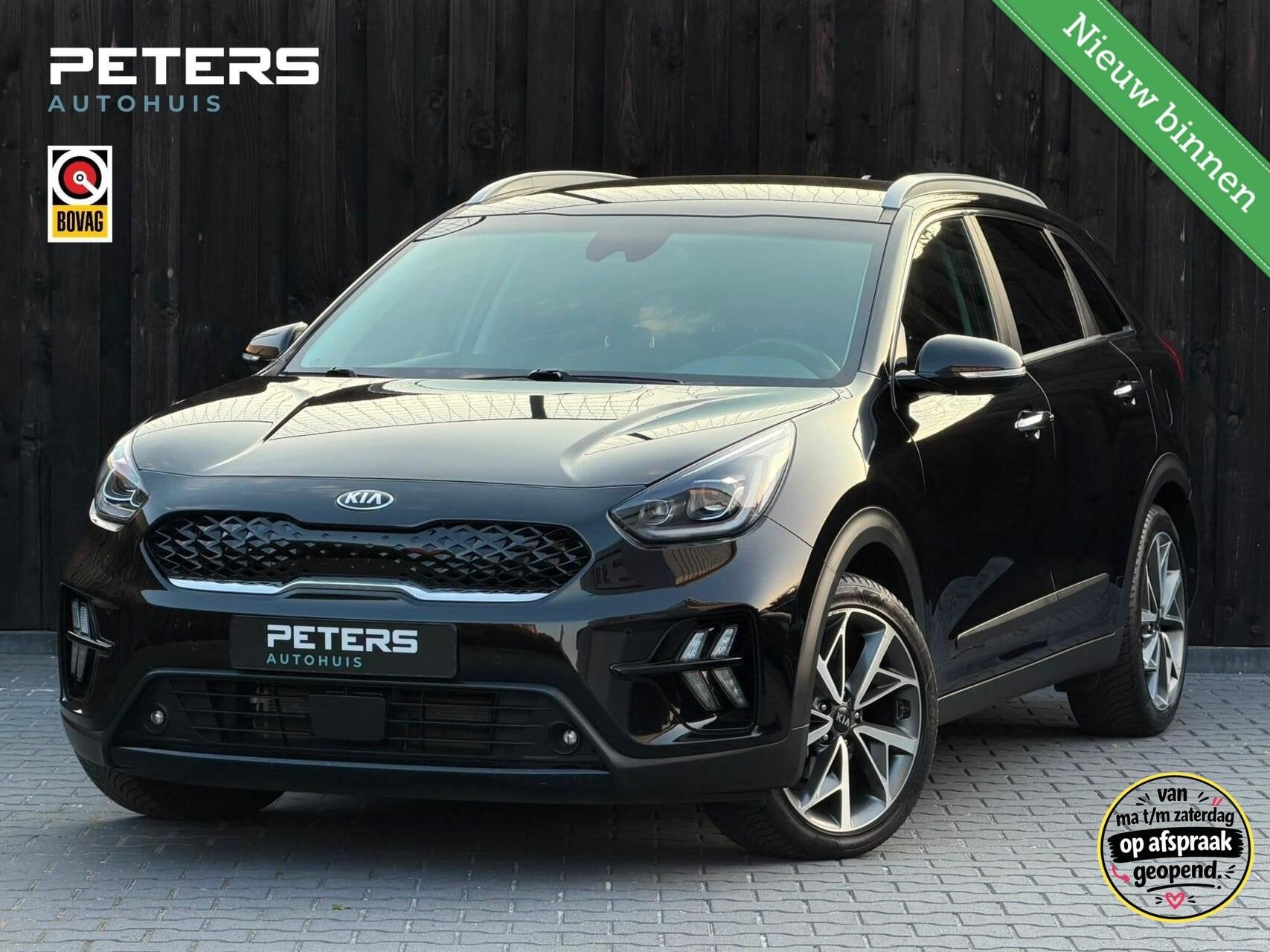 Kia Niro 1.6 GDi Hybrid ExecutiveLine| Vol opties| Facelift|, 12 maanden, Gebruikt, Euro 6, Zwart