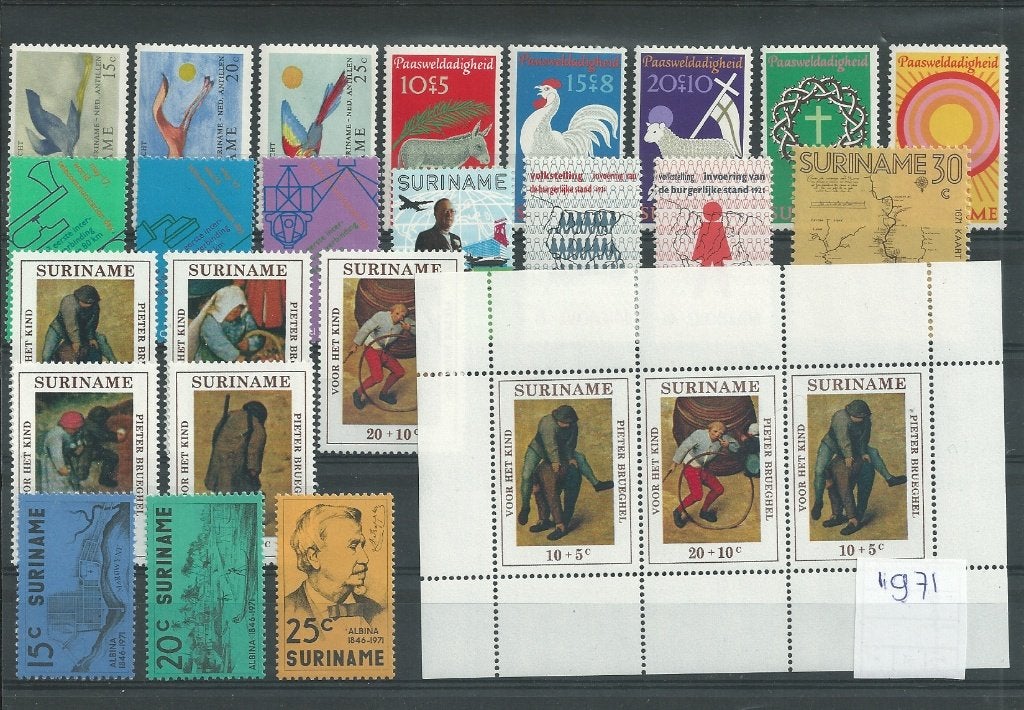Suriname 1971, complete jaargang, Postfris., Verzenden, Postfris