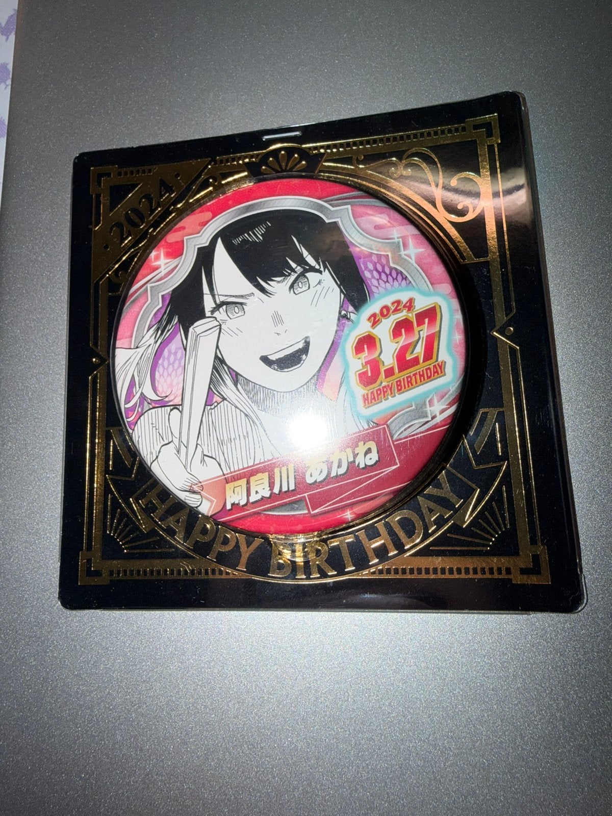 Akane-banashi: Akane Osaki / Arakawa pin 2024, Ophalen of Verzenden, Zo goed als nieuw