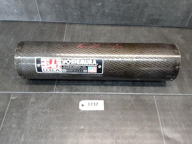 ZX7R 1996 - 2002 Kawasaki Demper D1-58791