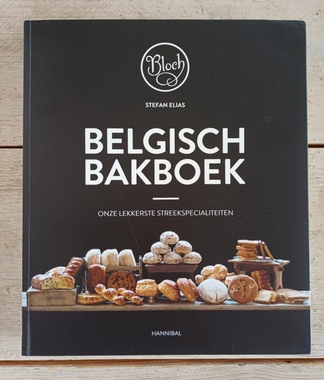 Stefan Elias - Belgisch bakboek **Zeer zeldzaam**, Boeken, Ophalen of Verzenden, Zo goed als nieuw, Stefan Elias, Taart, Gebak en Desserts