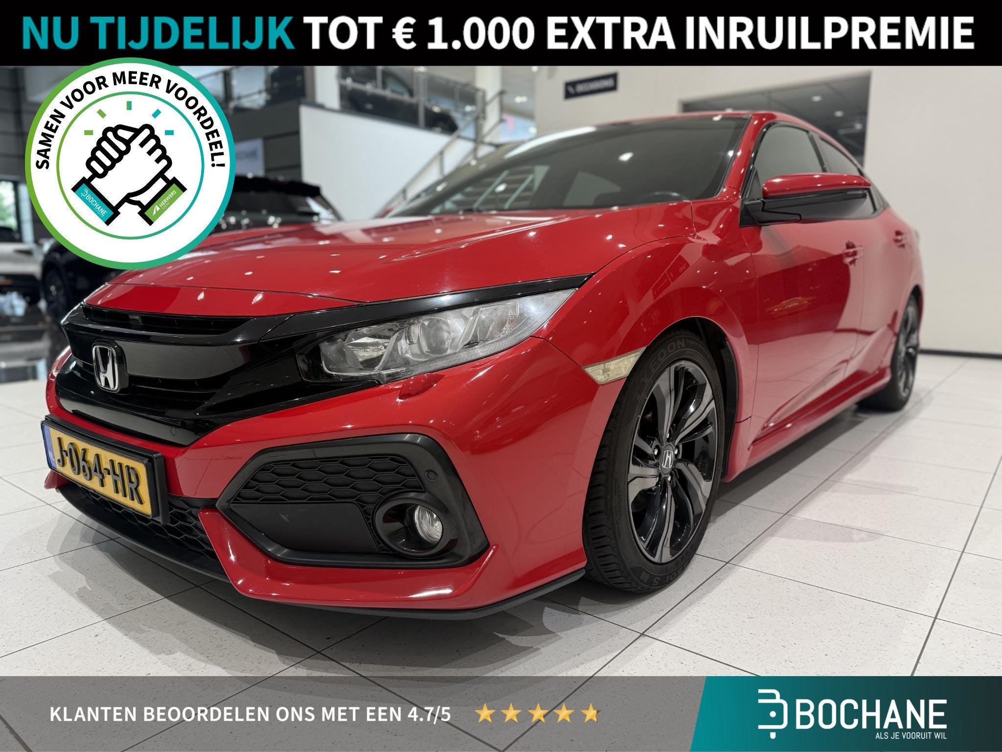 Honda Civic 1.0 i-VTEC Comfort | Navigatie | Camera | Climat, Auto's, Voorwielaandrijving, Stof, Gebruikt, Euro 6