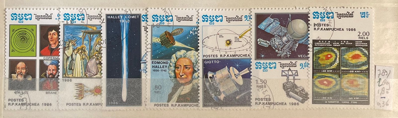 Kaveltje postzegels Kampuchea; terugkeer komeet Halley, Ophalen of Verzenden, Gestempeld