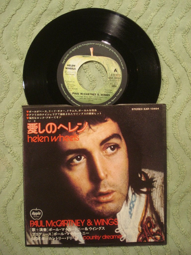 Paul McCartney & Wings 7" Vinyl: ‘Helen Wheels’ (Japan) 1st, Ophalen of Verzenden, Zo goed als nieuw, Rock en Metal