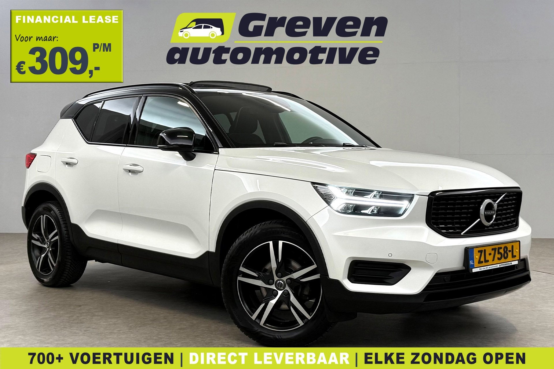 Volvo XC40 1.5 T3 R-Design | Pano | Virtual | Camera | Trekh, Auto's, Volvo, Gebruikt, Euro 6, Wit, Origineel Nederlands