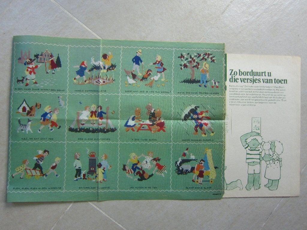 borduurpatroon kinderkamer versjes liedjes van vroeger, Ophalen of Verzenden, Zo goed als nieuw, Handborduren, Patroon