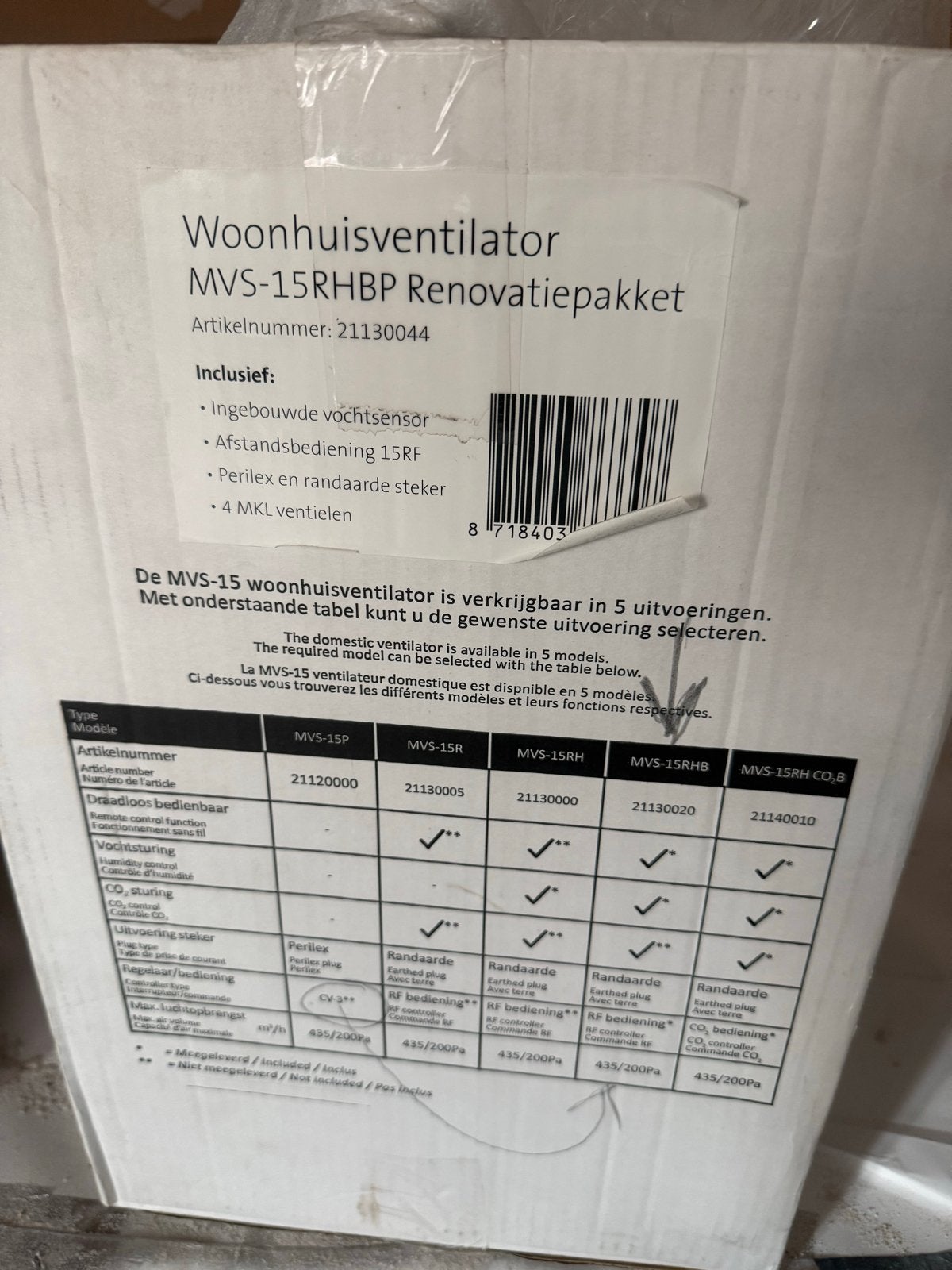 Orcon Woonhuisventilator MVS-15RHBP Renovatiepakket, Ophalen of Verzenden, Nieuw, Ventilator