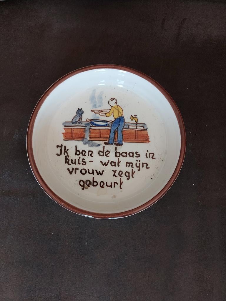 Vlieg uut Soest spreukenbordje, Ophalen of Verzenden