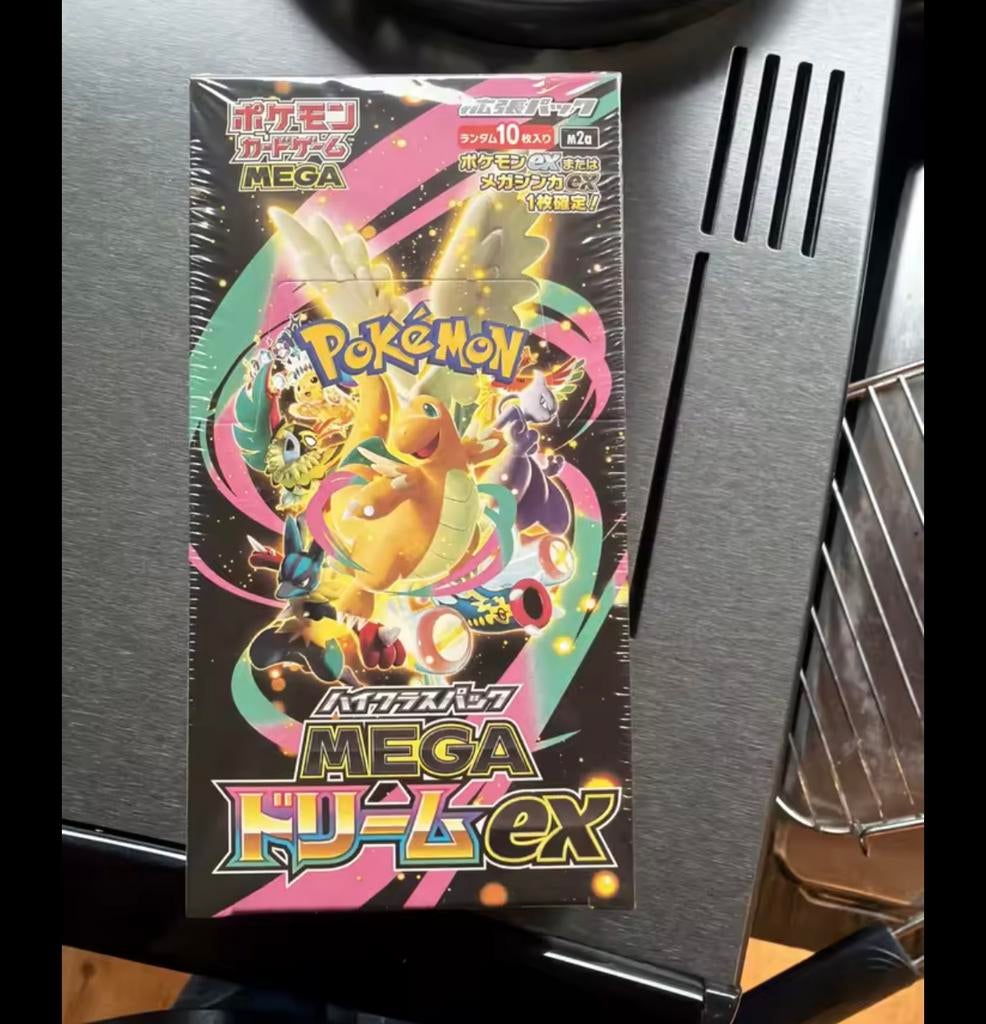 Pokemon Card Game MEGA High Class Pack MEGA Dream ex Box, Ophalen of Verzenden, Nieuw, Boosterbox