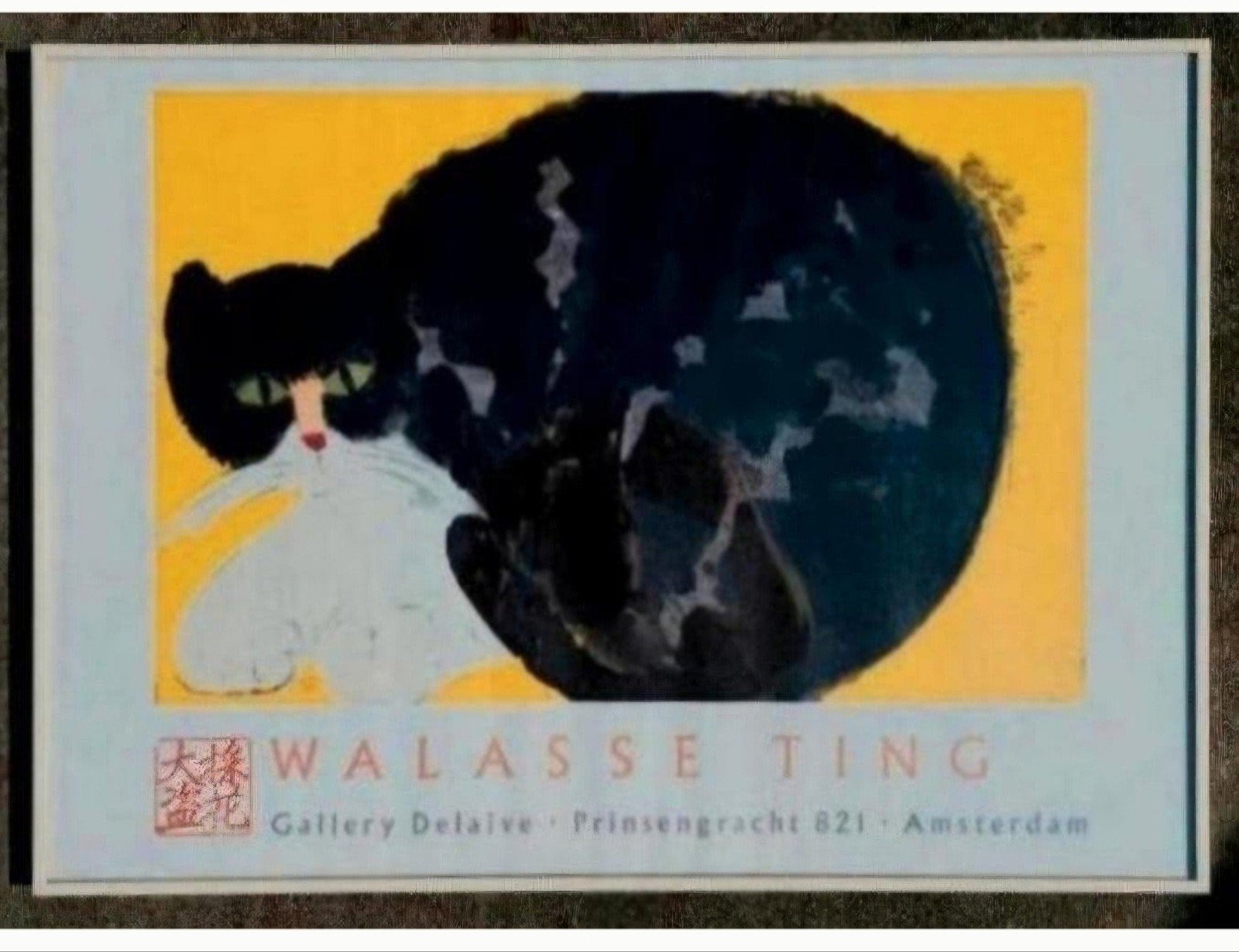 WALASSE TING poes kunstreproduktie mooi ingelijst acryl glas, Antiek en Kunst, Ophalen