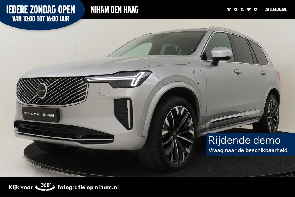 Volvo XC90 II T8 PLUG-IN HYBRID AWD PLUS BRIGHT -PANO.DAK|HA, Auto's, 12 maanden, Euro 6, 4 cilinders, Plug-in hybride