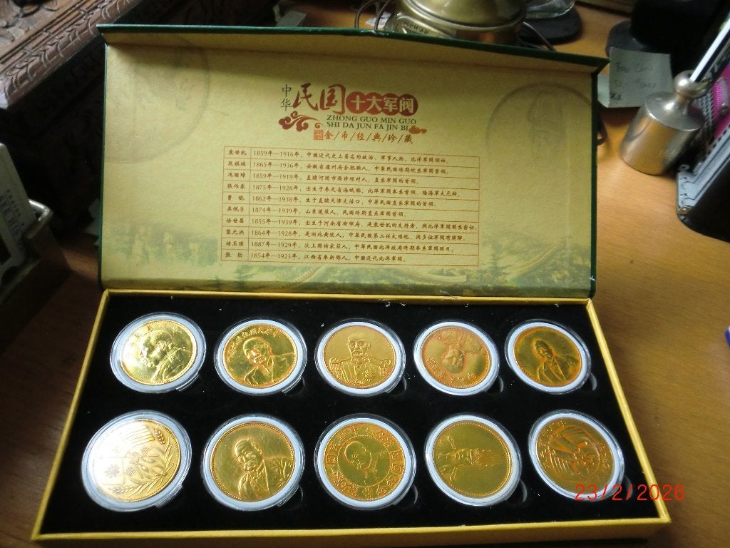 set chinese goudkleurige  generaals munten, Ophalen of Verzenden, Oost-Azië, Setje