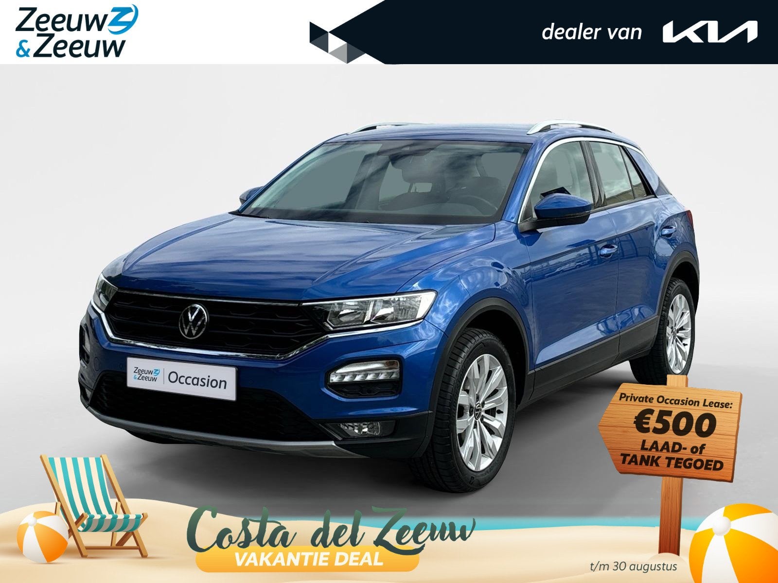 Volkswagen T-Roc 1.0 TSI Style | Navi | Clima | Adaptive Cru, Auto's, Volkswagen, 12 maanden, Stof, Gebruikt, Blauw