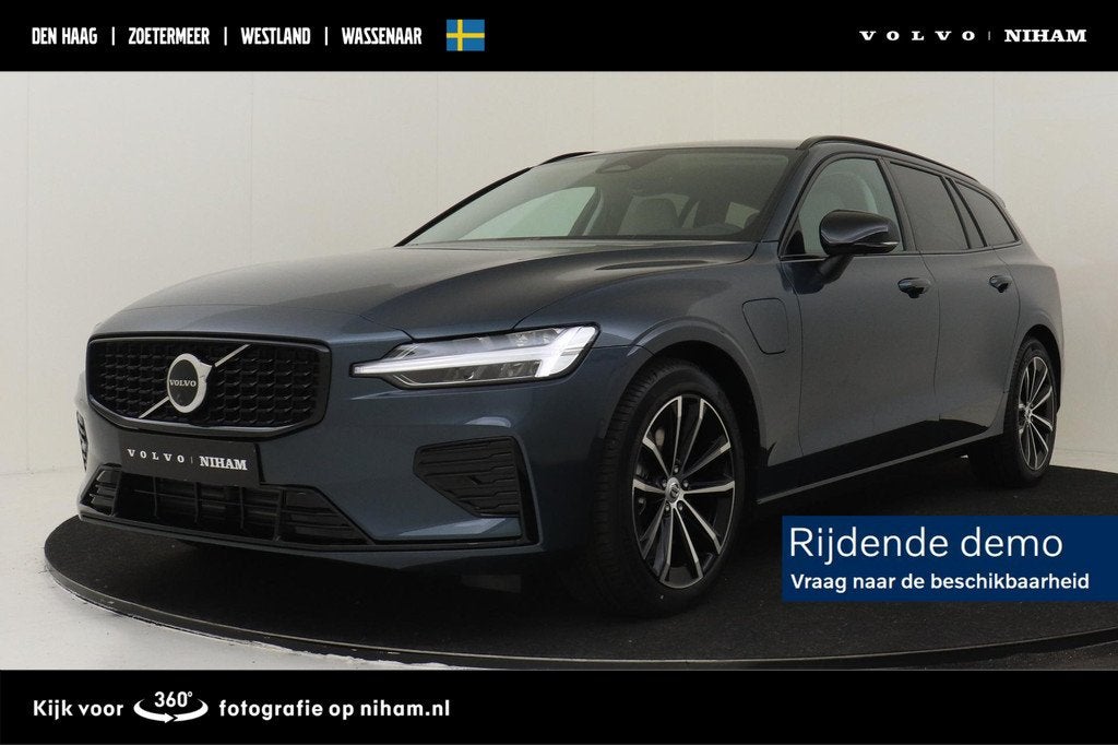 Volvo V60 T6 PLUG-IN HYBRID AWD PLUS DARK -HARMAN/KARDON|360