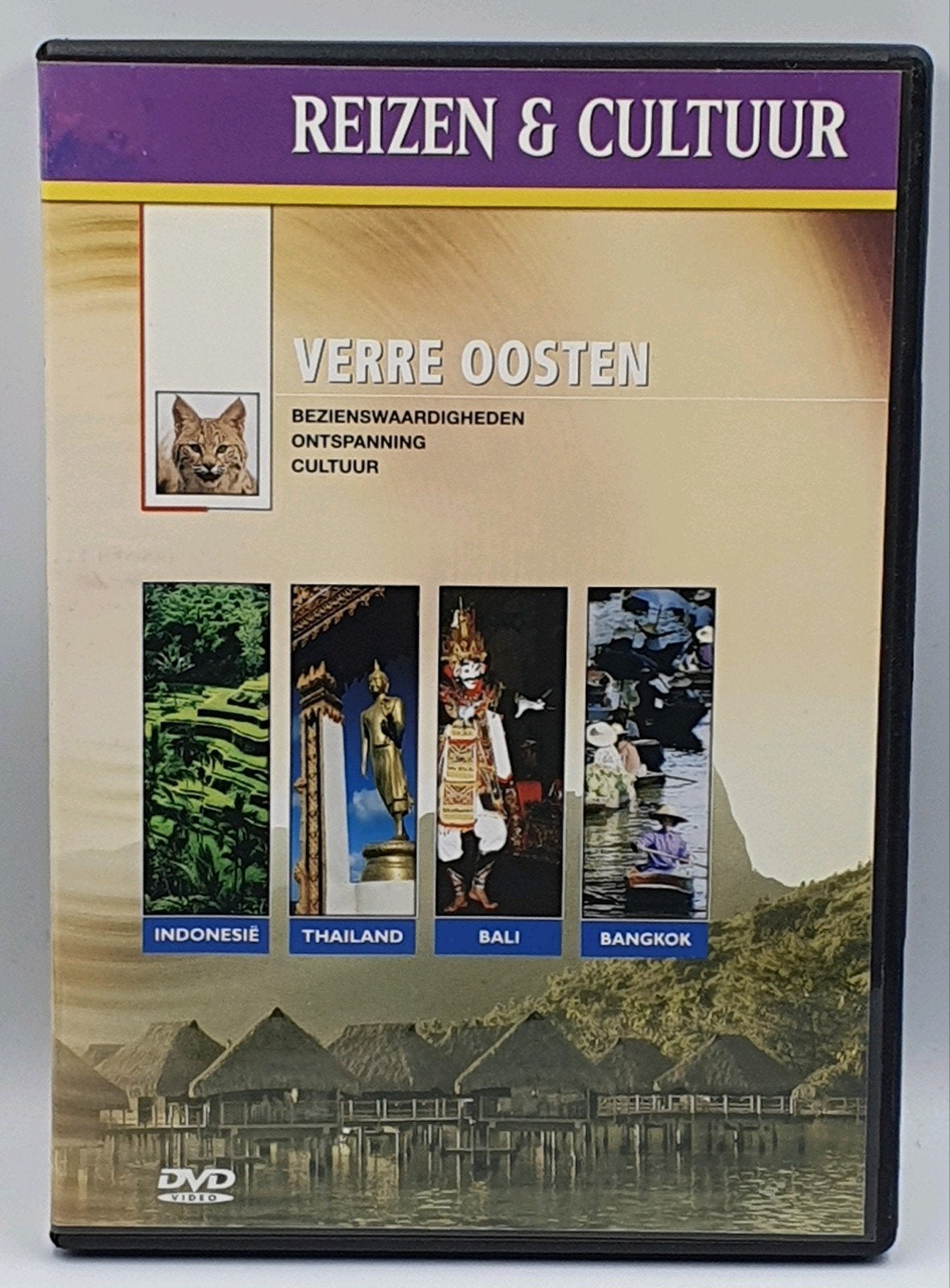 Verre Oosten DVD: Reizen (Thailand, Bali, Indonesië, Gebruikt, Alle leeftijden, Reizen, Inclusief doosje