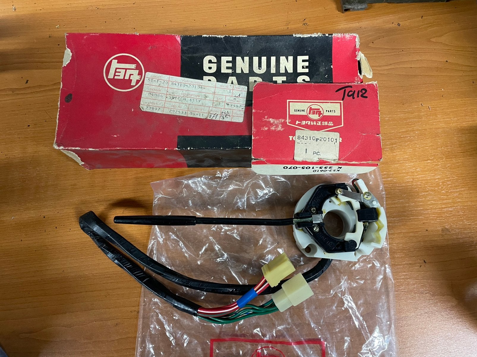 Toyota carina ta12 knipperlicht schakelaar nieuw 84310-20101, Ophalen of Verzenden