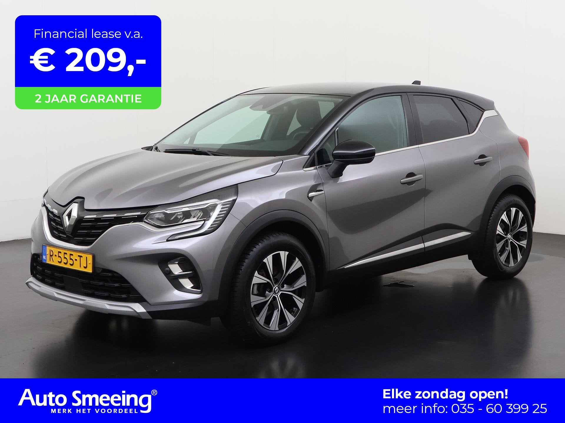 Renault Captur 1.0 TCe 90 techno | Trekhaak | Camera | Zonda, Auto diversen, Renault Nederland N.V., Renault, Handgeschakeld, Postbus 75784
1118 ZX  Schiphol-Rijk, NL