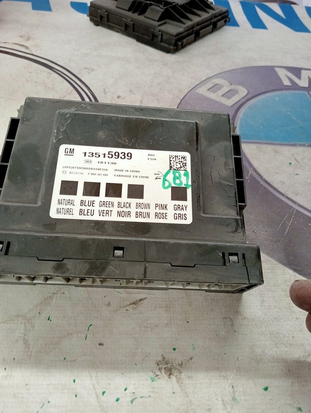 Computer Opel Corsa E (2014-09/2019-12) 13515939, Gebruikt, -, -, Opel