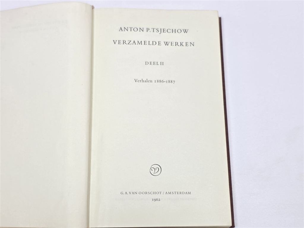 Tsjechow Verzamelde Werken 2 — Russische Bibliotheek 1962, Ophalen of Verzenden, Gelezen