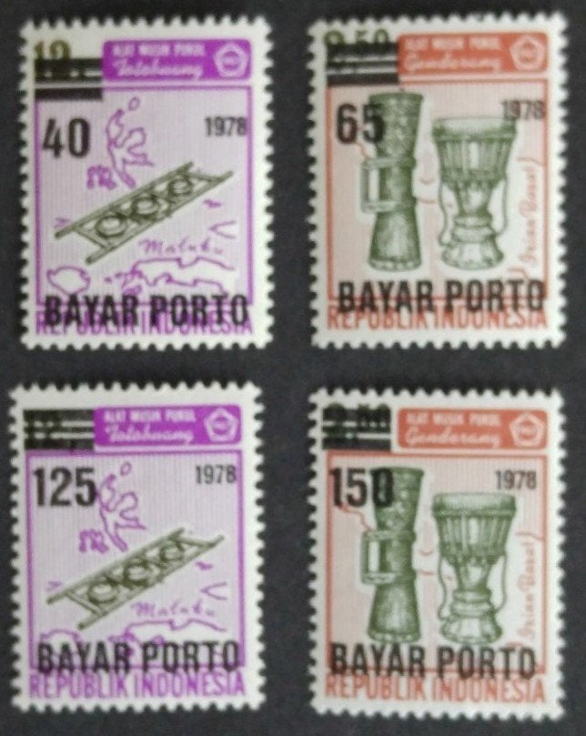 INDONESIË - Port (Bayar) nrs. 73 t/m 76, Verzenden, Postfris, Zuid-Azië