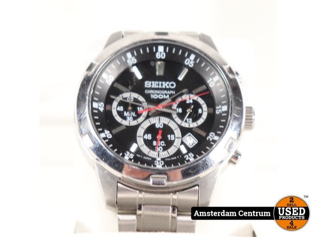 Seiko 4t53-00c0 Chronograph - B Grade, Seiko, Gebruikt, Support@seiko.com, 5-11, Akasaka 2-chome
Minato-ku, Tokyo 107-0052
Japan