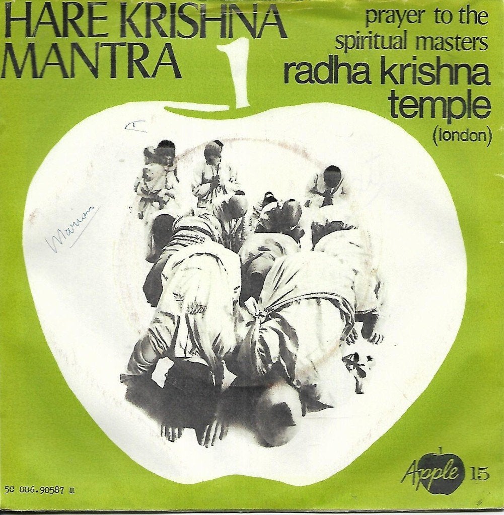 Radha Krishna Temple (London) – Hare Krishna Mantra, Ophalen of Verzenden, Gebruikt, 7 inch, Pop