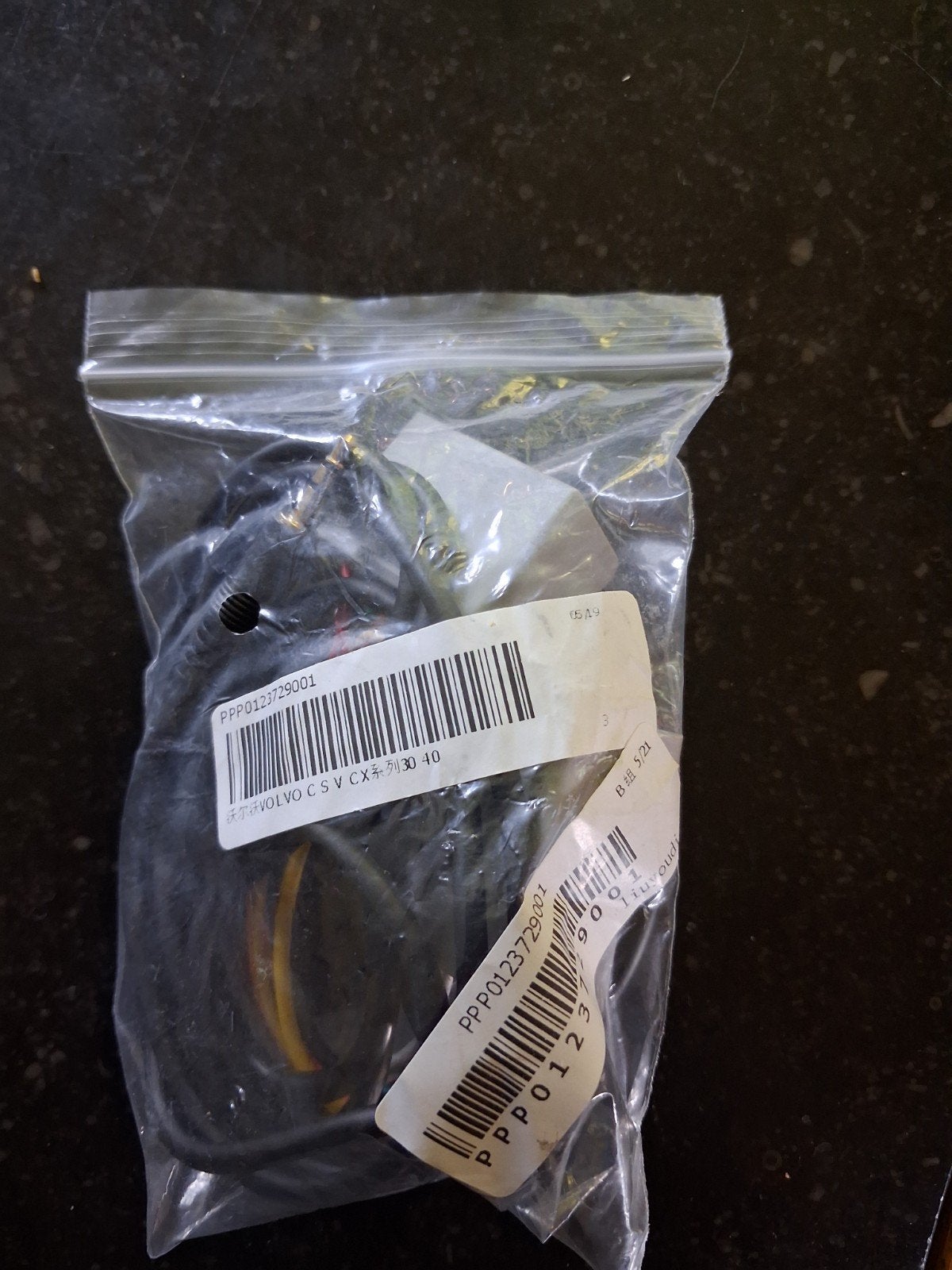 Kabelset voor Volvo S/V/C/CX modellen (PPP0123729001), Ophalen of Verzenden