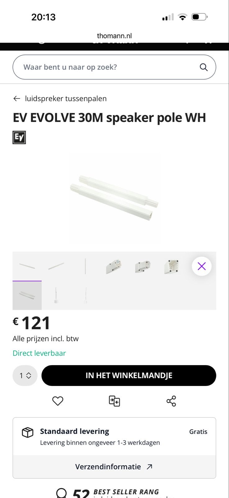 2x EV EVOLVE 30M luidspreker tussenpaal wit, Ophalen, Nieuw, Overige typen, Overige merken