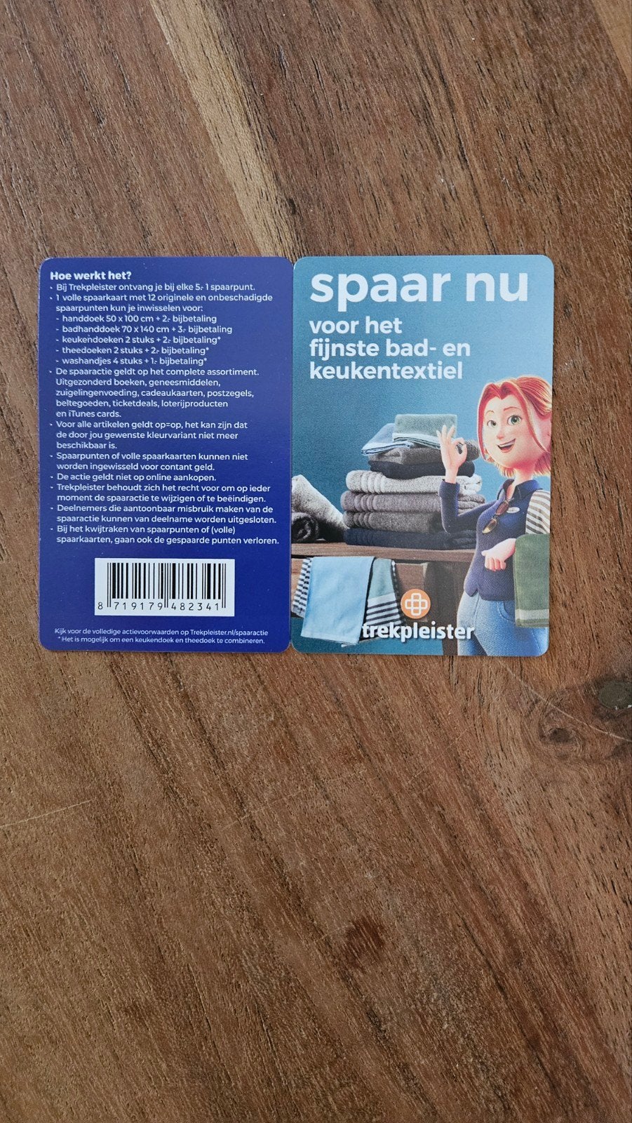 Trekpleister spaarzegels voor bad- en keukentextiel, Overige supermarkten, Ophalen of Verzenden